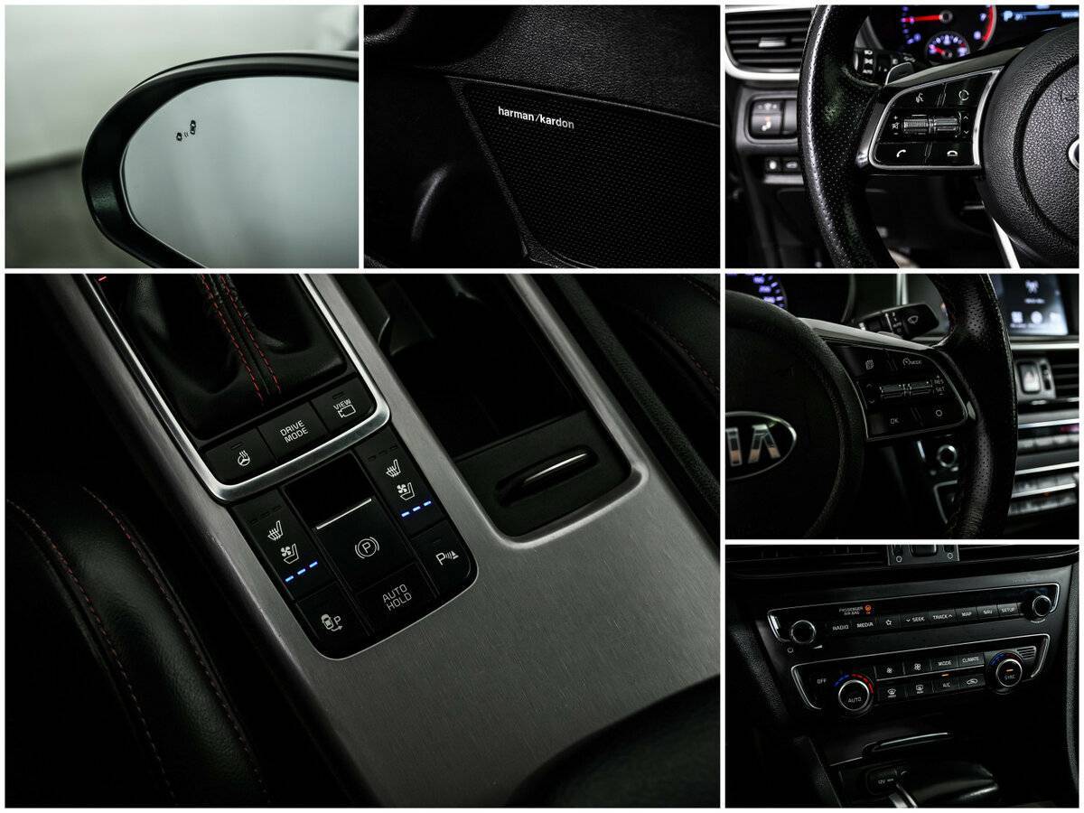 Kia Optima с пробегом — 2018 год. Фото: #17
