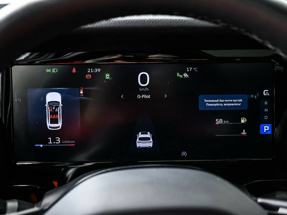 Geely Monjaro с пробегом — 2022 год. Фото: #9