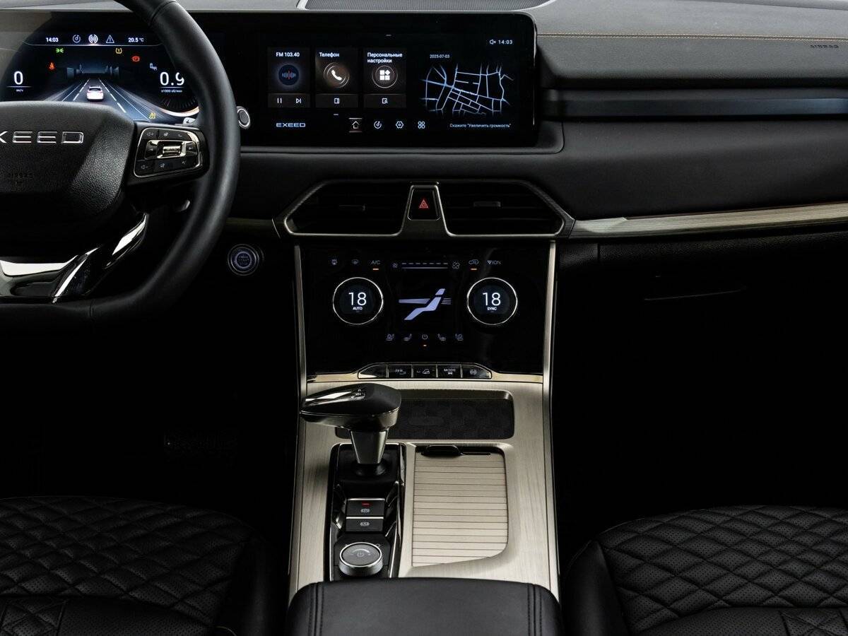 EXEED TXL с пробегом — 2022 год. Фото: #14