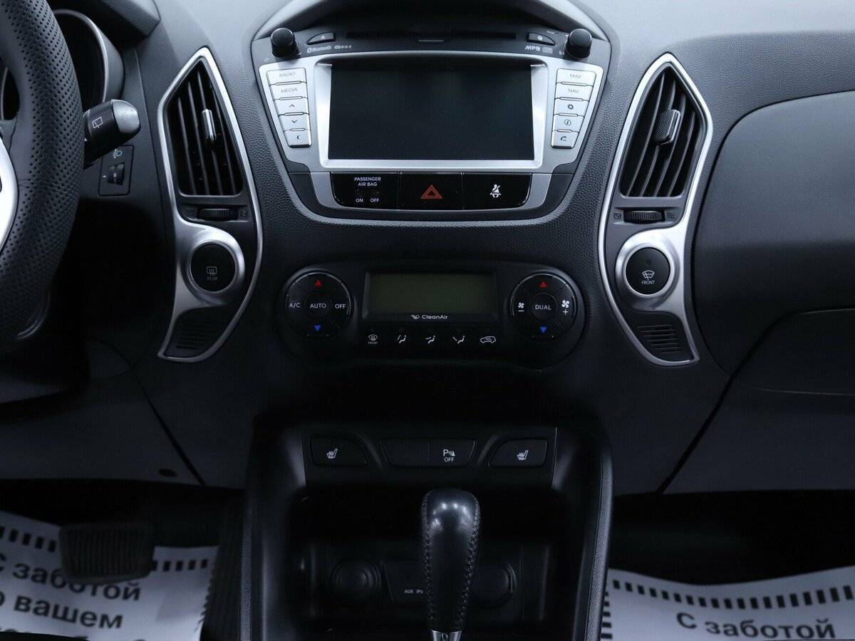 Hyundai ix35 с пробегом — 2012 год. Фото: #12