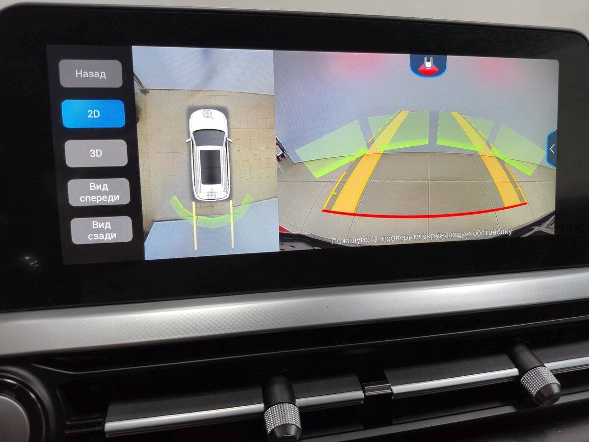 Chery Tiggo 7 Pro с пробегом — 2021 год. Фото: #23