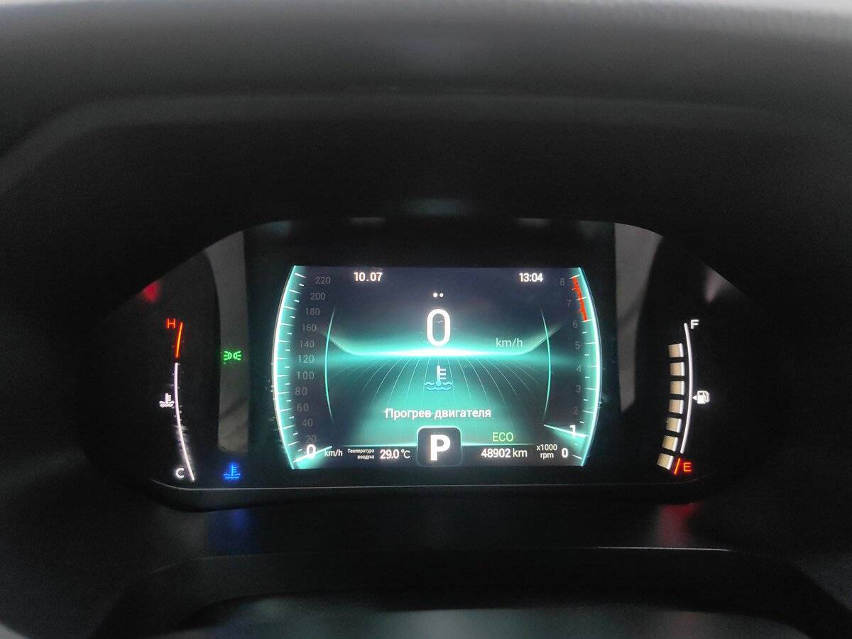 Chery Tiggo 7 Pro с пробегом — 2021 год. Фото: #9