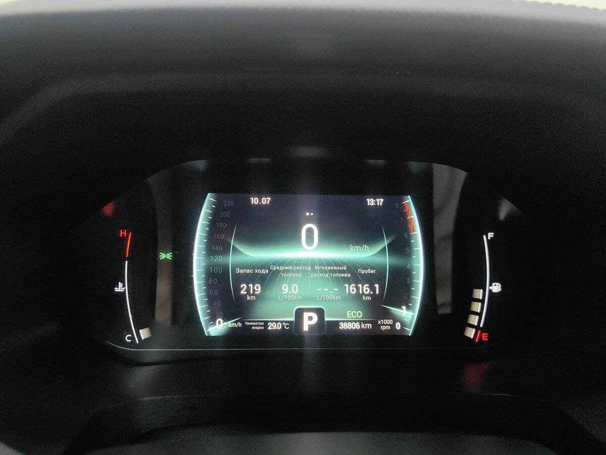 Chery Tiggo 7 Pro с пробегом — 2022 год. Фото: #9