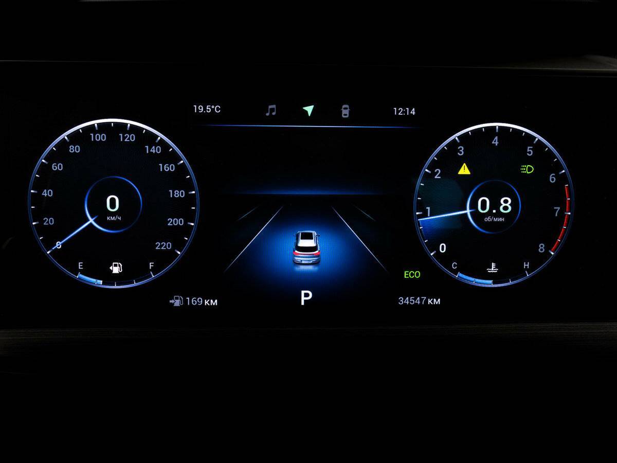 Chery Tiggo 7 Pro Max с пробегом — 2023 год. Фото: #17