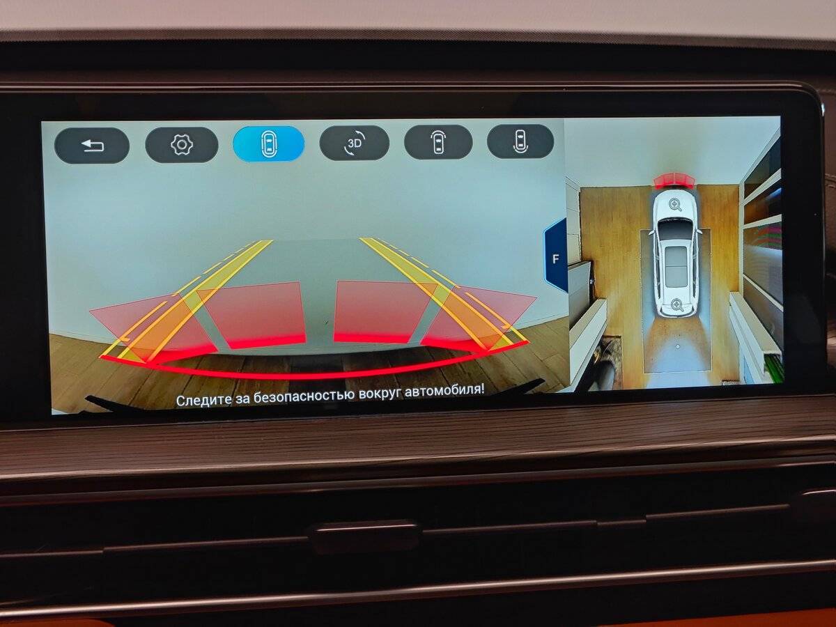 Chery Tiggo 8 Pro Max с пробегом — 2023 год. Фото: #19