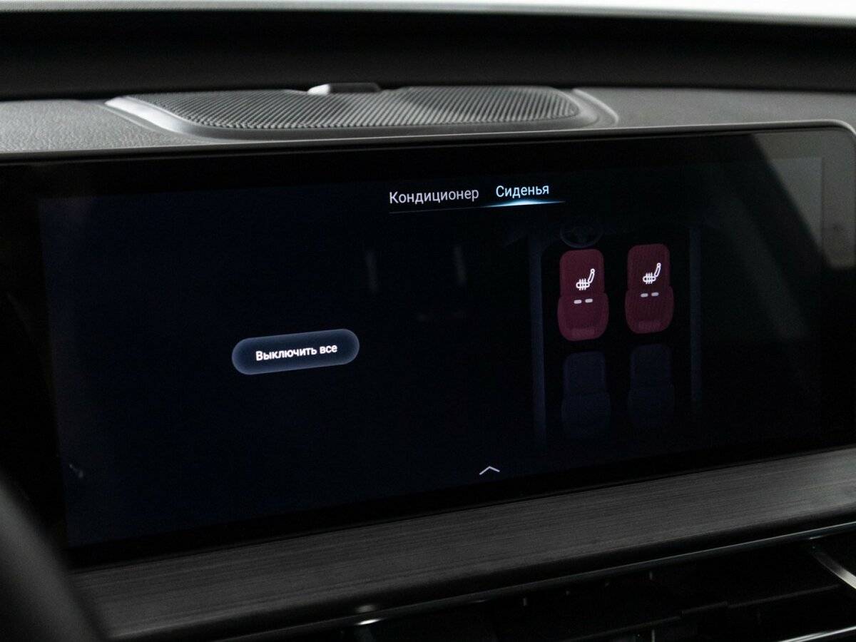 Chery Tiggo 7 Pro Max с пробегом — 2023 год. Фото: #22