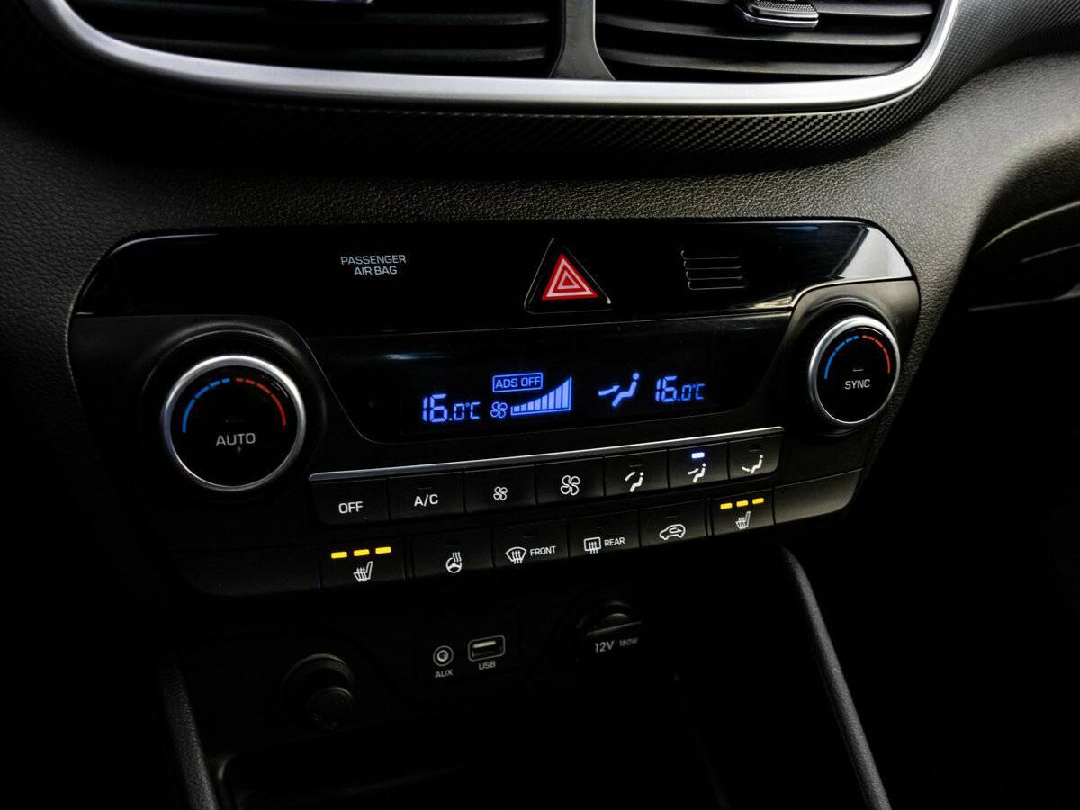 Hyundai Tucson с пробегом — 2019 год. Фото: #13