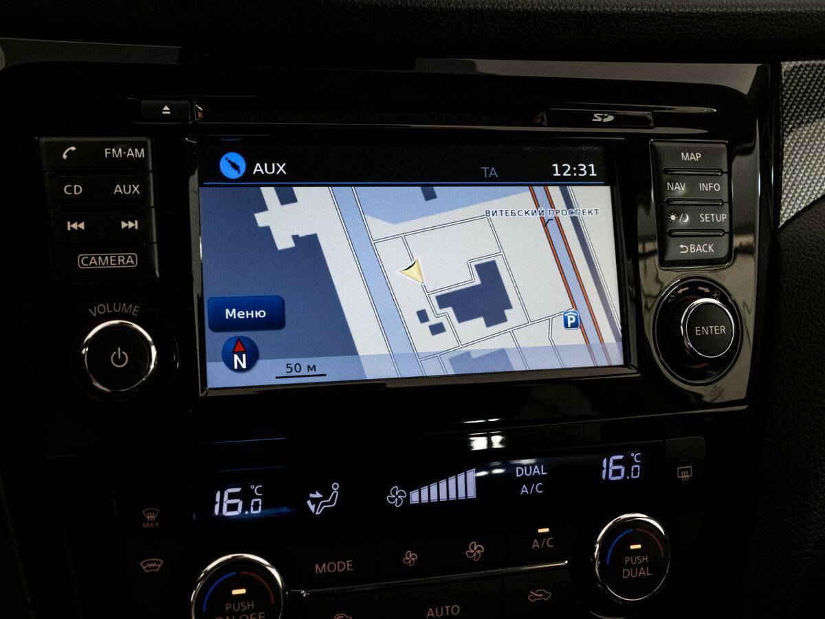 Nissan X-Trail с пробегом — 2016 год. Фото: #14