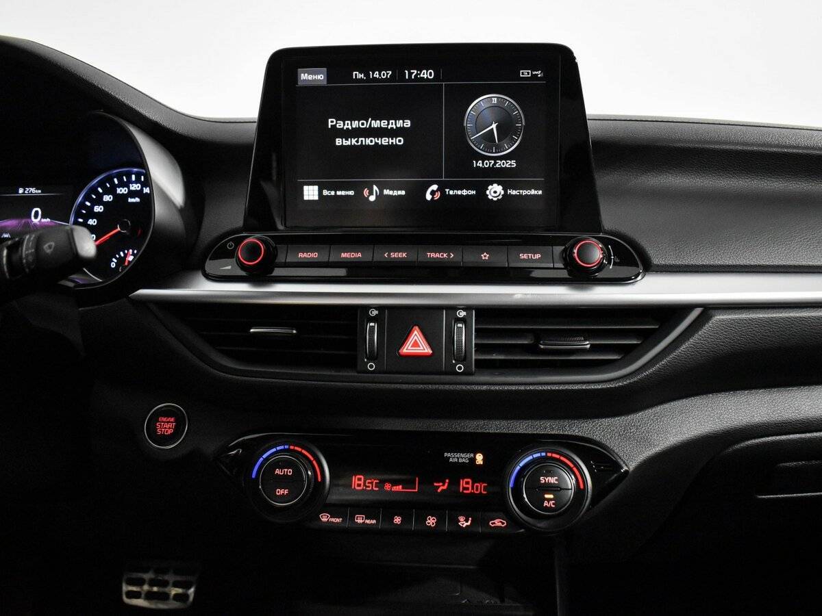 Kia Cerato с пробегом — 2022 год. Фото: #15