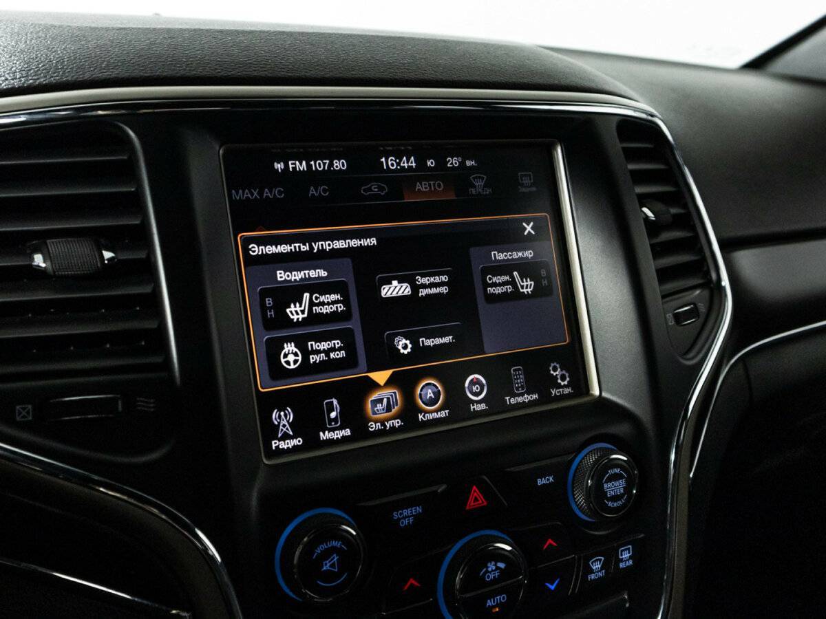 Jeep Grand Cherokee с пробегом — 2014 год. Фото: #22