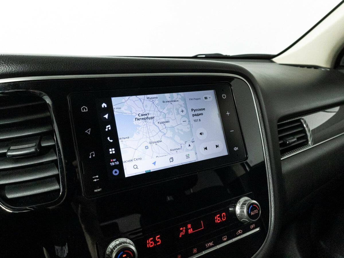 Mitsubishi Outlander с пробегом — 2020 год. Фото: #16