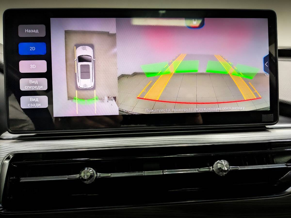 Chery Tiggo 8 Pro с пробегом — 2022 год. Фото: #27