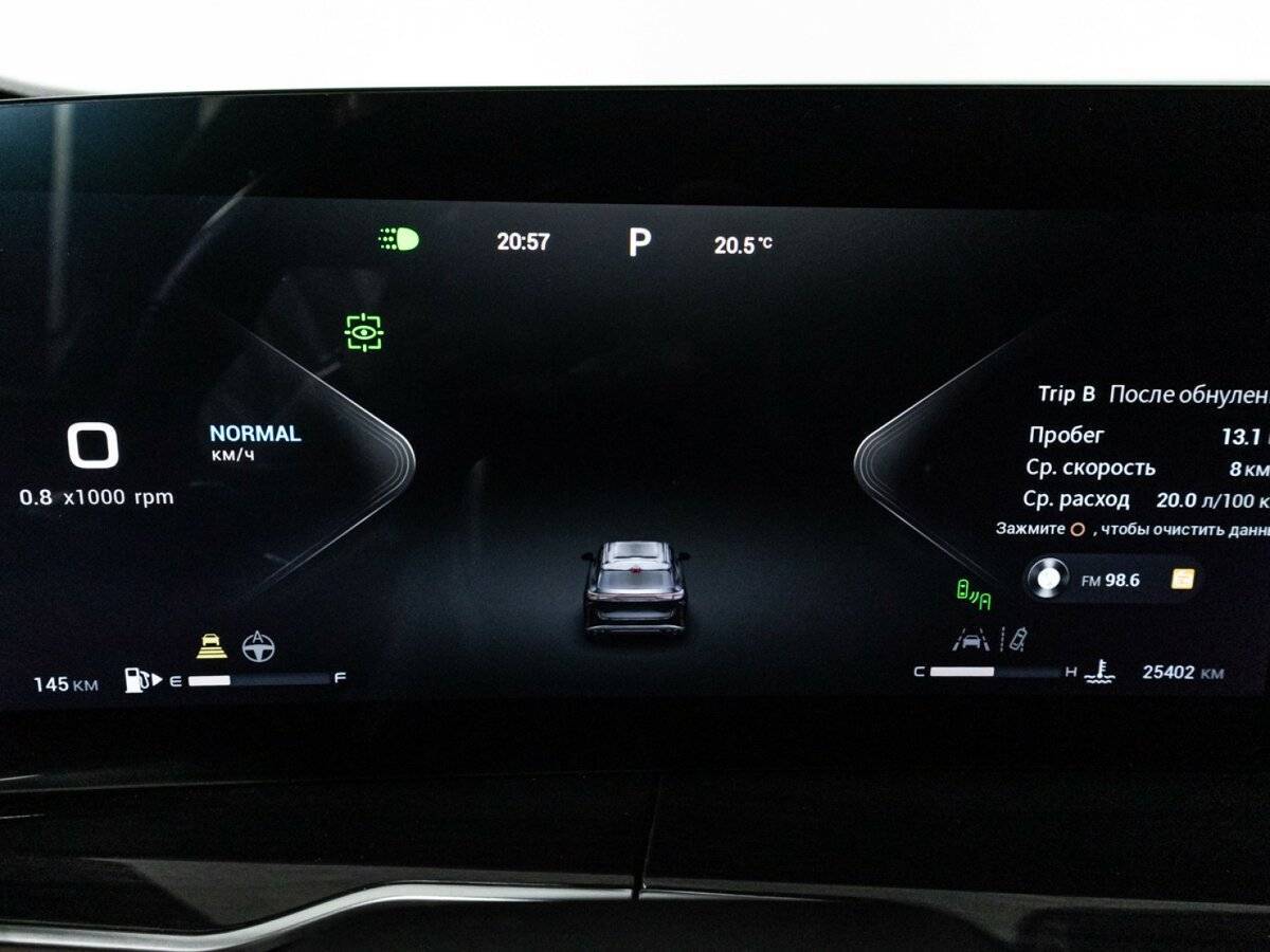 EXEED RX с пробегом — 2023 год. Фото: #11