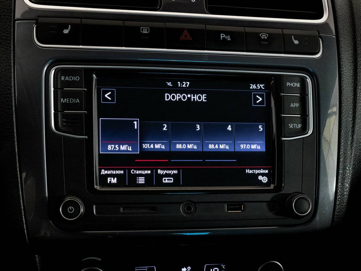 Volkswagen Polo с пробегом — 2019 год. Фото: #15