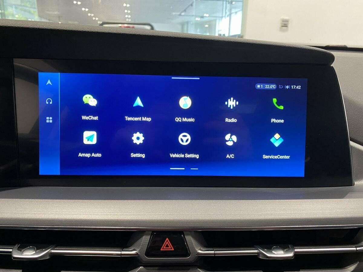 Changan CS75 Plus с пробегом — 2023 год. Фото: #15