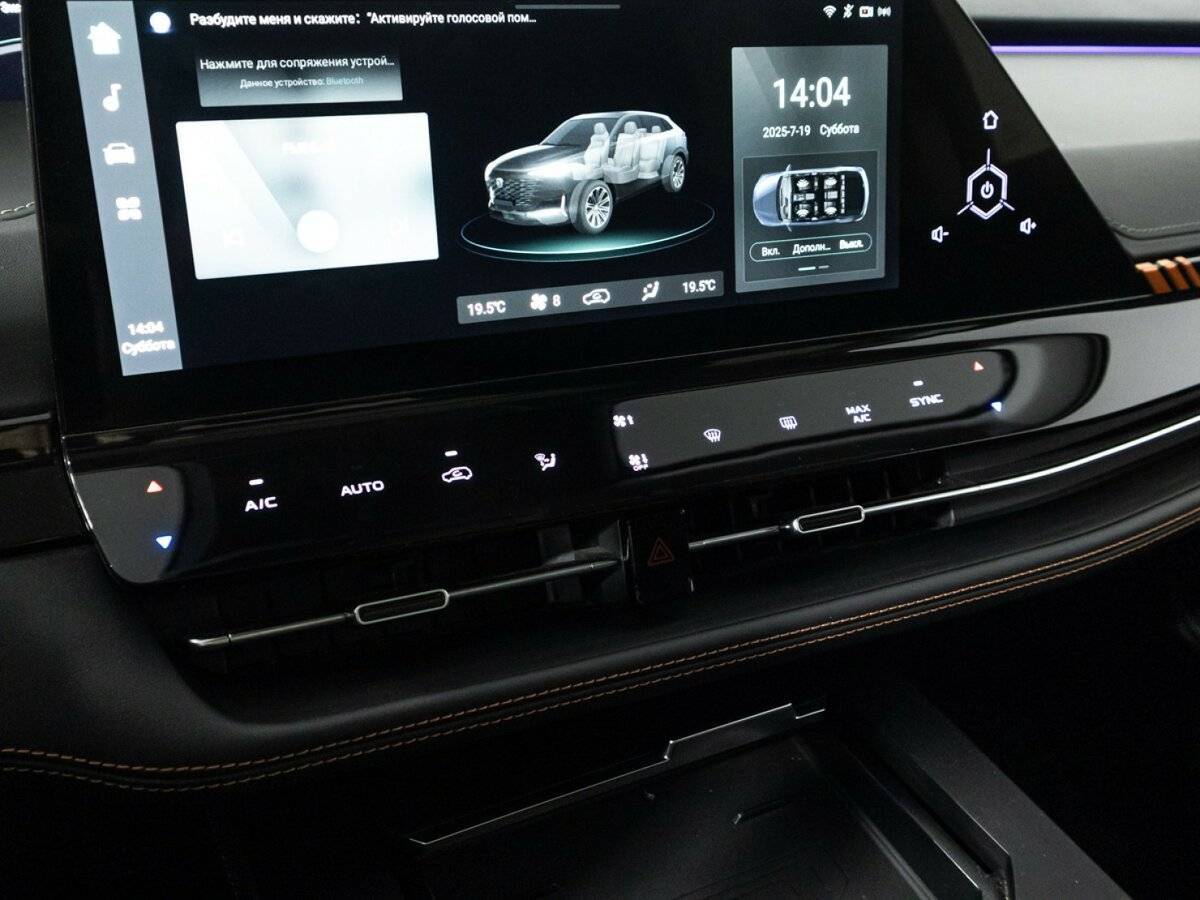 Changan UNI-K с пробегом — 2023 год. Фото: #25