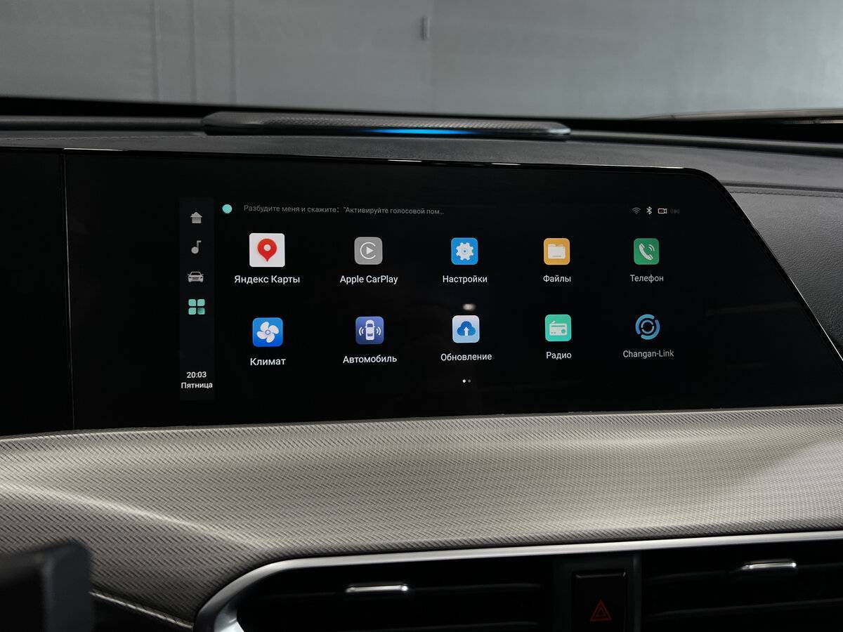 Changan UNI-T с пробегом — 2023 год. Фото: #12