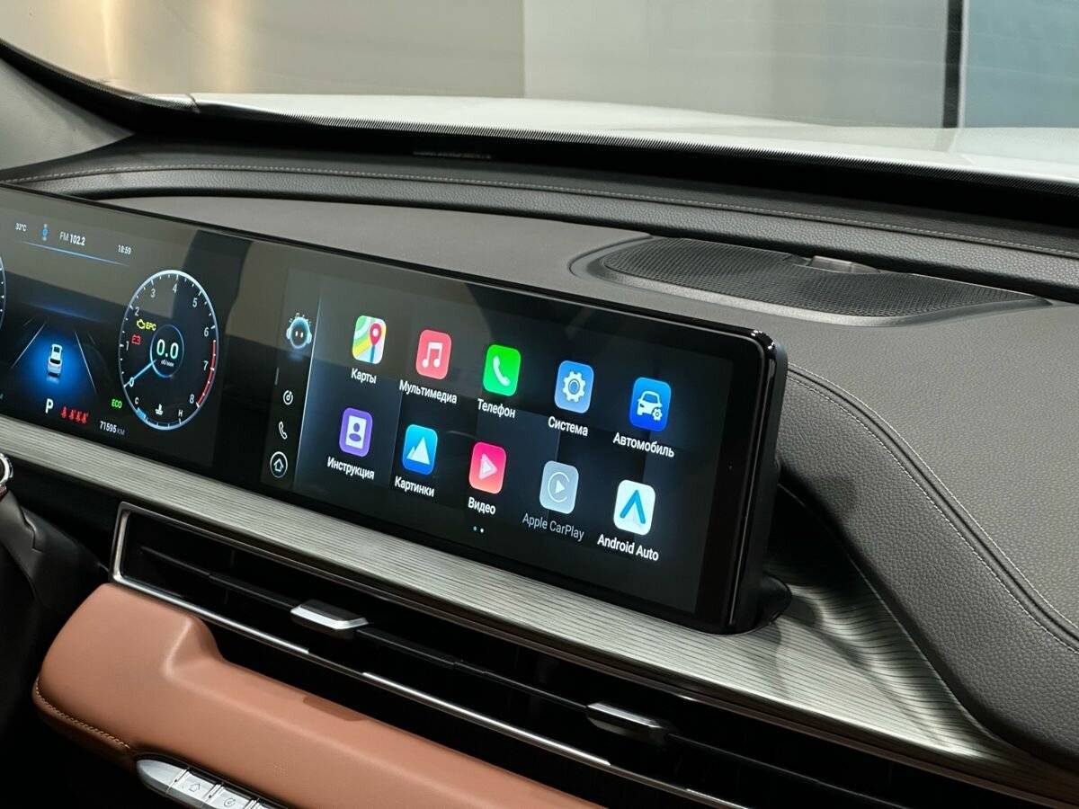 Chery Tiggo 8 Pro Max с пробегом — 2023 год. Фото: #7