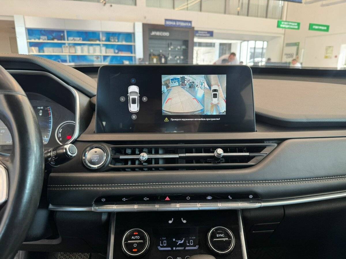 Chery Tiggo 8 с пробегом — 2021 год. Фото: #12