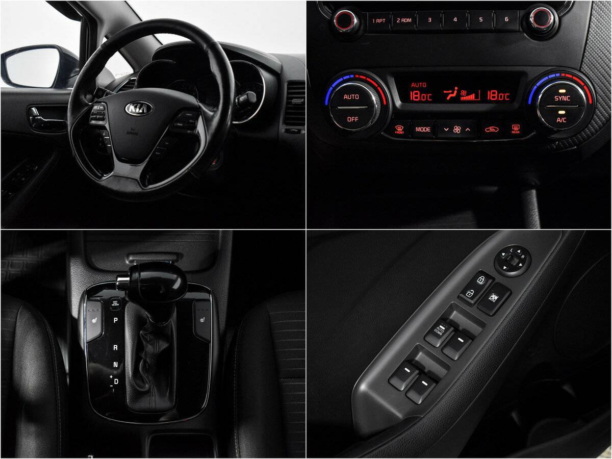 Kia Cerato с пробегом — 2018 год. Фото: #14