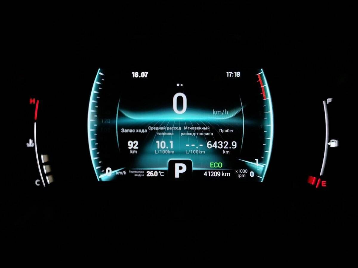 Chery Tiggo 7 Pro с пробегом — 2022 год. Фото: #17