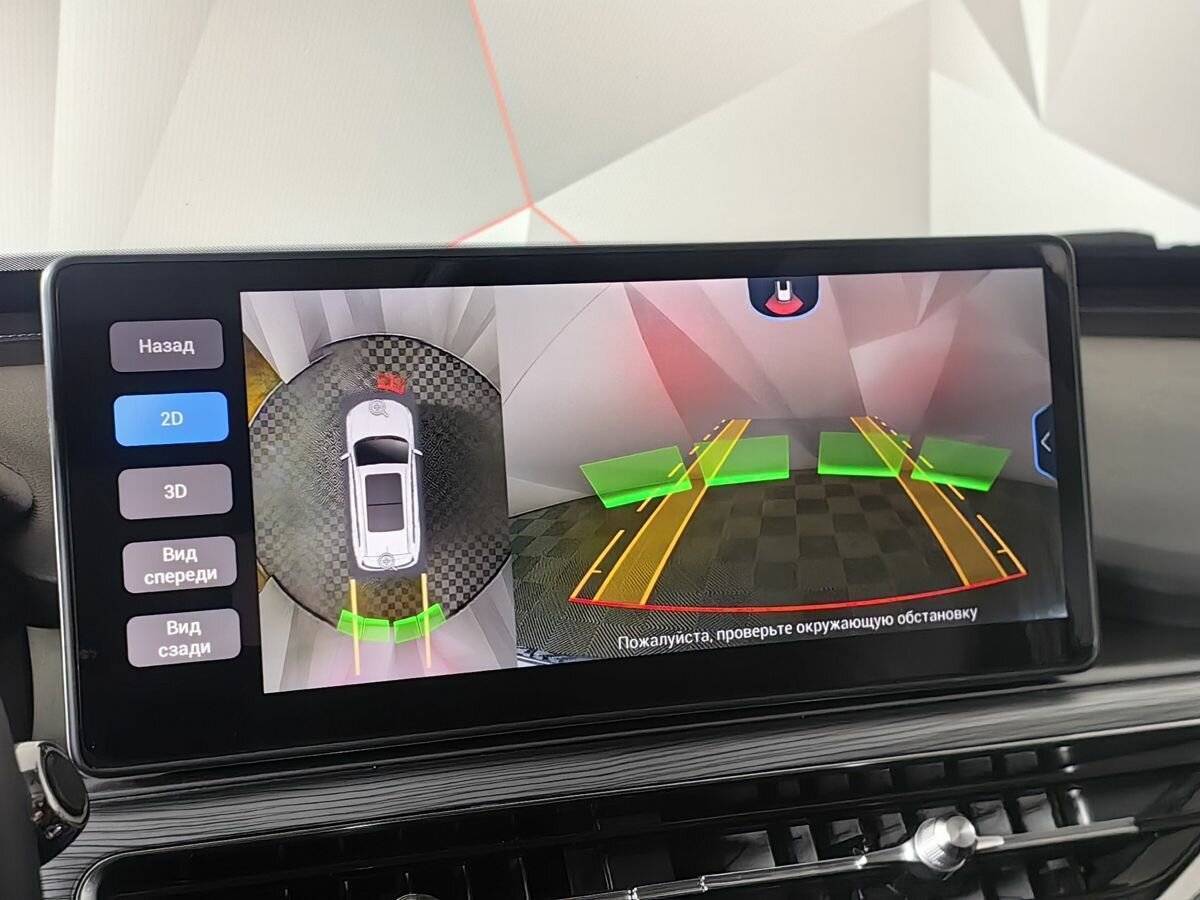 Chery Tiggo 8 Pro с пробегом — 2022 год. Фото: #9