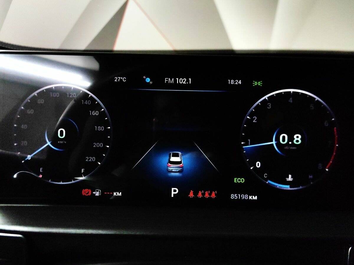 Chery Tiggo 7 Pro Max с пробегом — 2023 год. Фото: #14