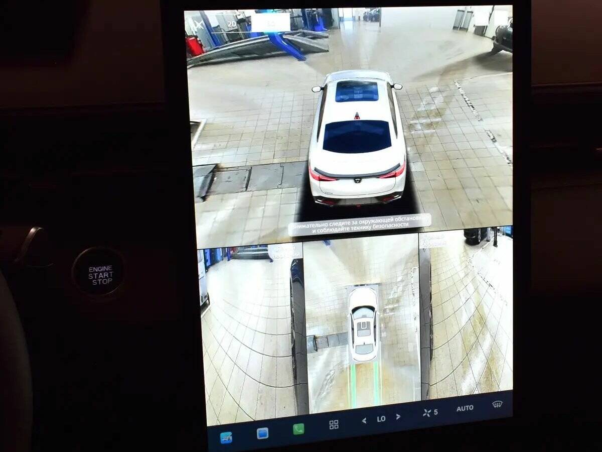 Changan Lamore с пробегом — 2023 год. Фото: #12