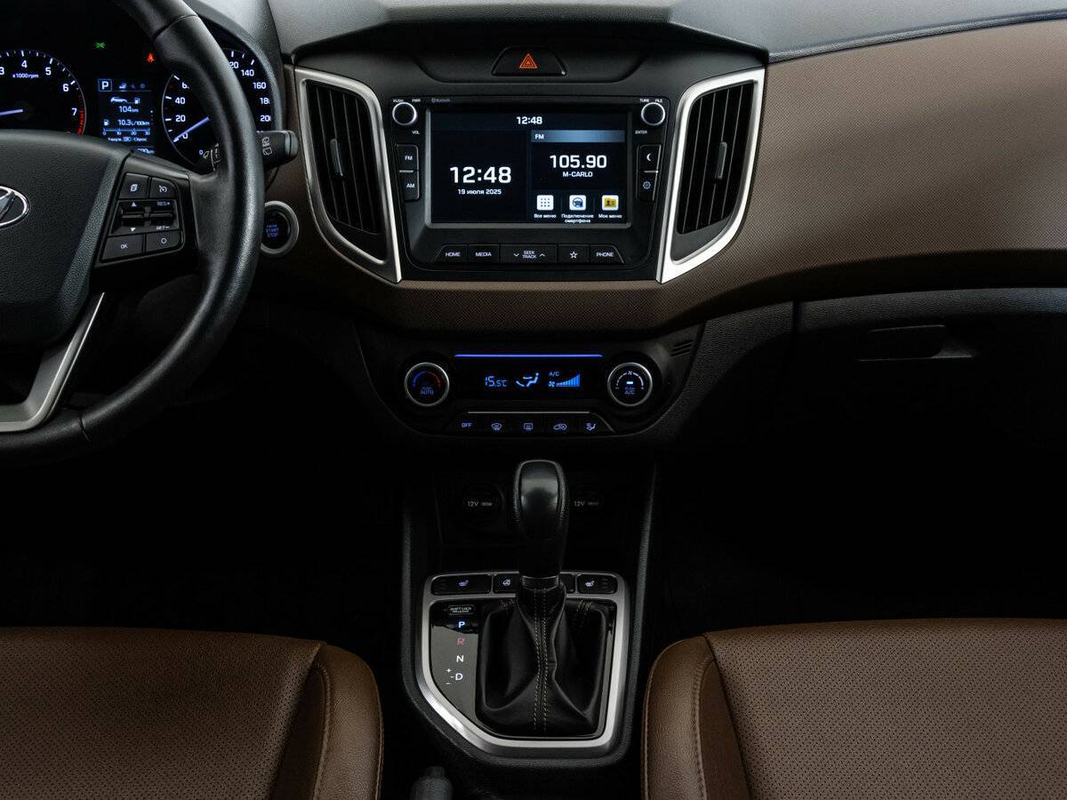 Hyundai Creta с пробегом — 2020 год. Фото: #13