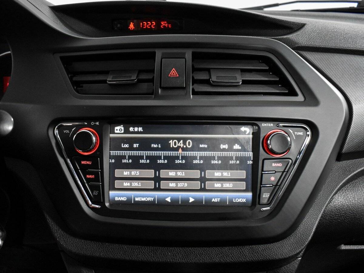 Lifan X50 с пробегом — 2017 год. Фото: #12