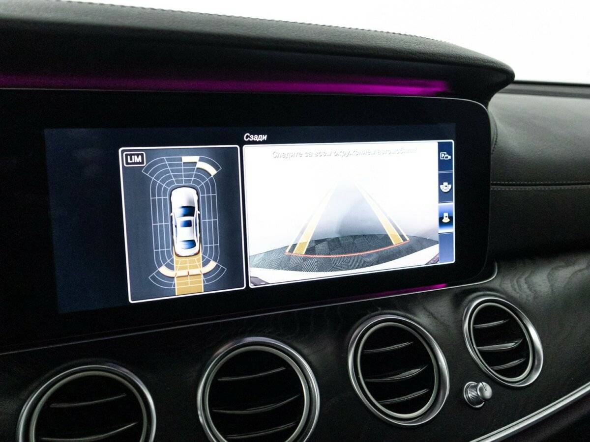 Mercedes-Benz E-Класс с пробегом — 2016 год. Фото: #17