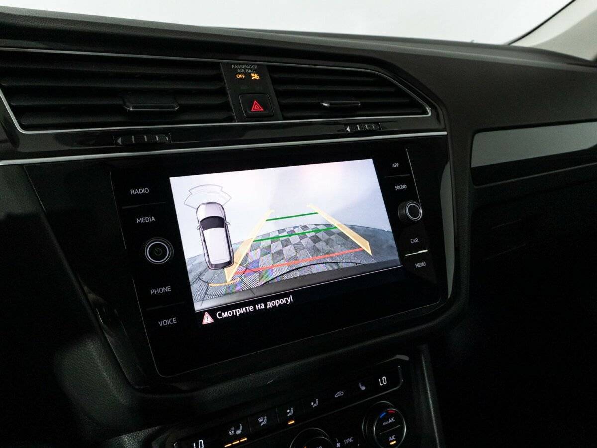 Volkswagen Tiguan с пробегом — 2019 год. Фото: #16