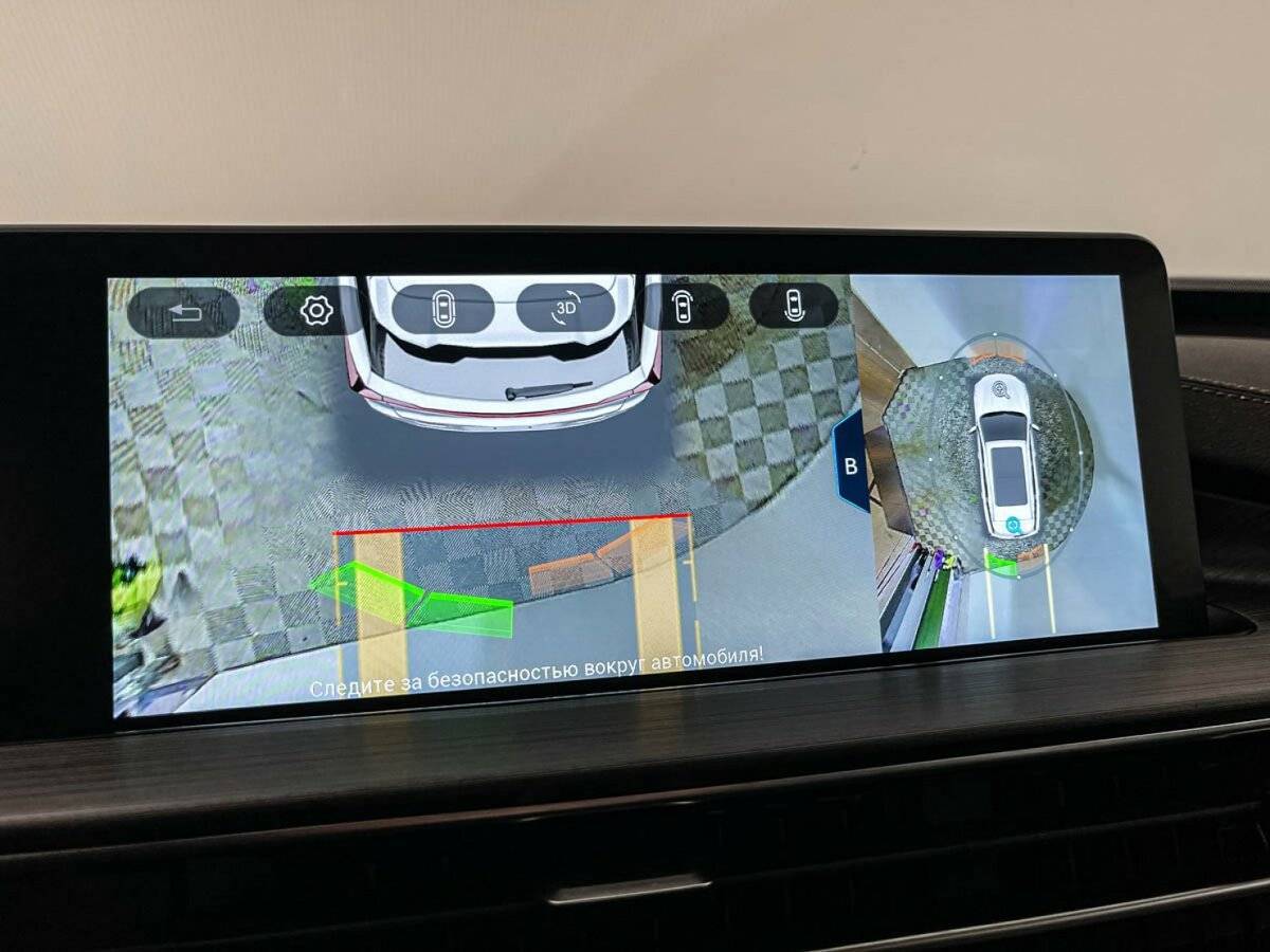 Chery Tiggo 7 Pro Max с пробегом — 2024 год. Фото: #14