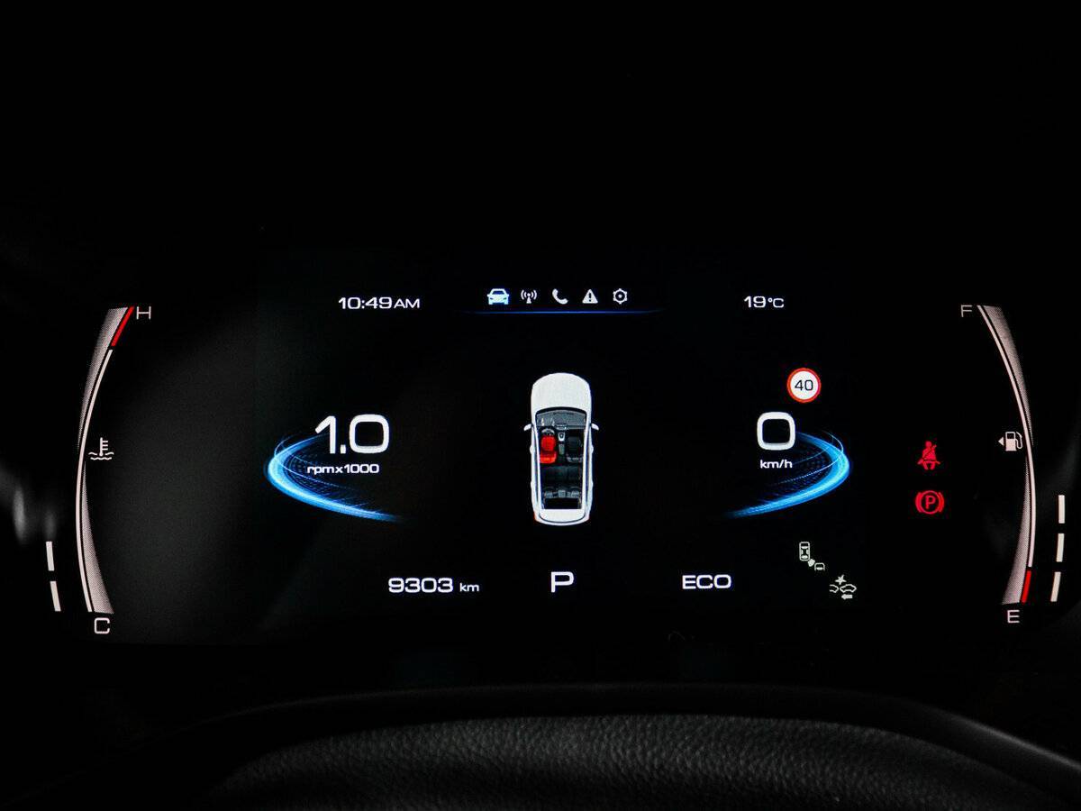 Haval Jolion с пробегом — 2023 год. Фото: #10