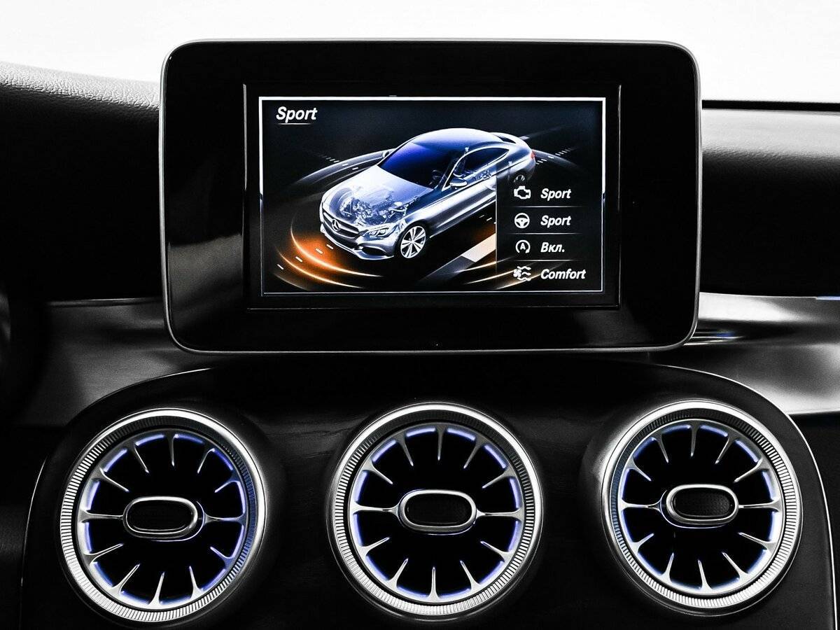 Mercedes-Benz C-Класс с пробегом — 2016 год. Фото: #20