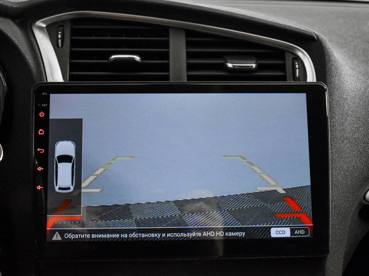 Citroen C4 с пробегом — 2015 год. Фото: #17