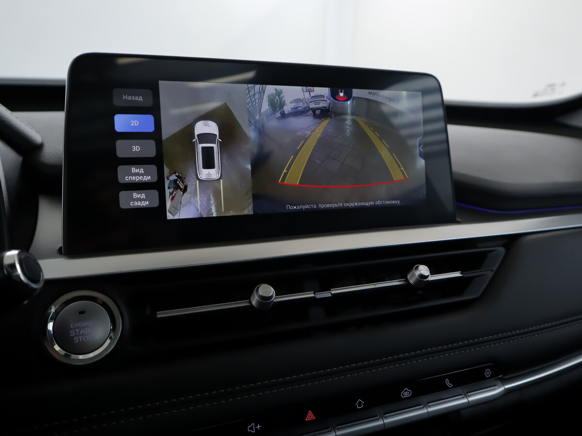 Chery Tiggo 7 Pro с пробегом — 2022 год. Фото: #10