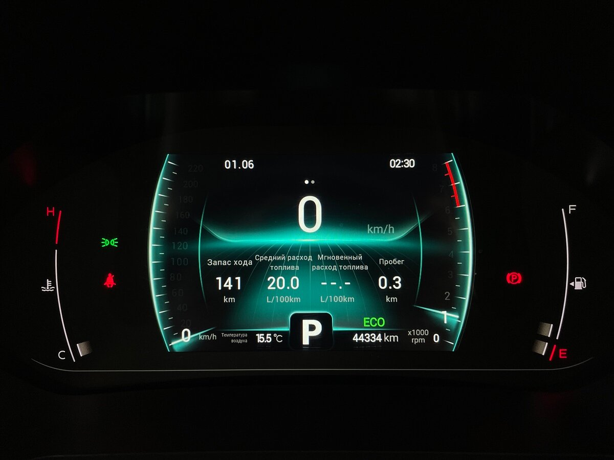 Chery Tiggo 7 Pro с пробегом — 2021 год. Фото: #5