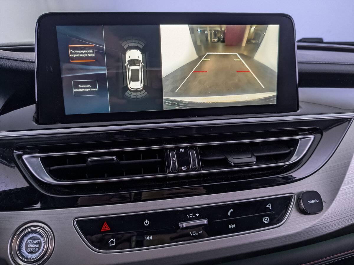 Changan CS75 с пробегом — 2020 год. Фото: #22