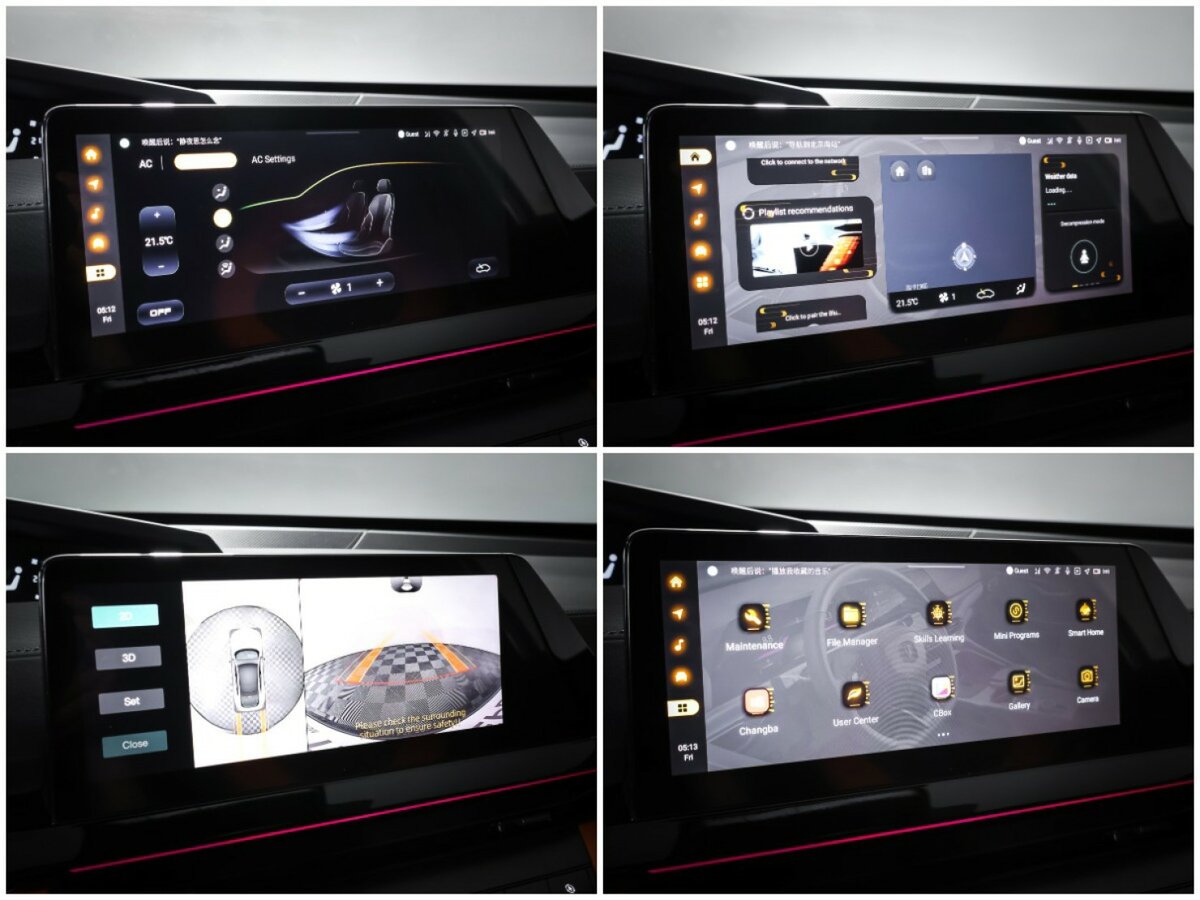 Changan UNI-V с пробегом — 2023 год. Фото: #16