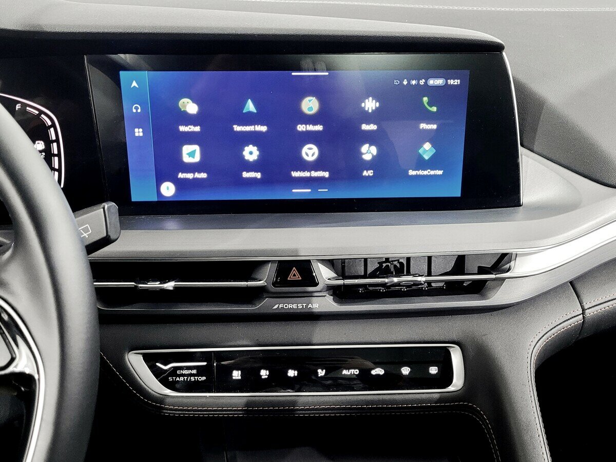 Changan CS75 Plus с пробегом — 2023 год. Фото: #6