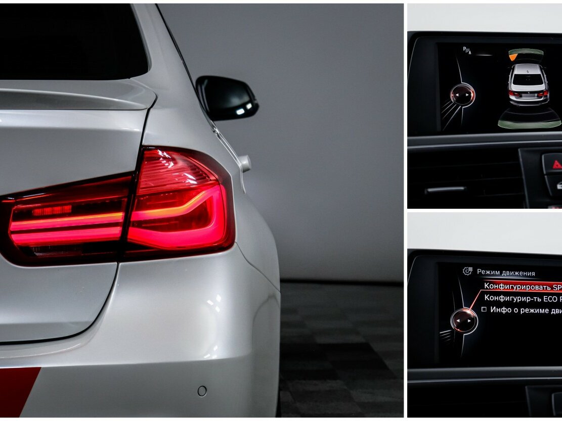 BMW 3 серии с пробегом — 2016 год. Фото: #16