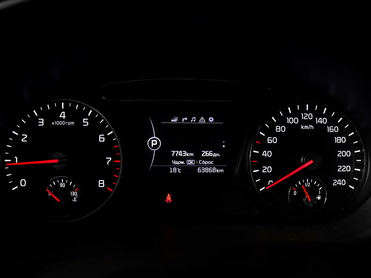 Kia Sorento с пробегом — 2017 год. Фото: #10