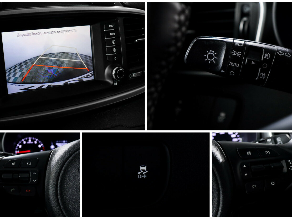 Kia Sorento с пробегом — 2017 год. Фото: #14