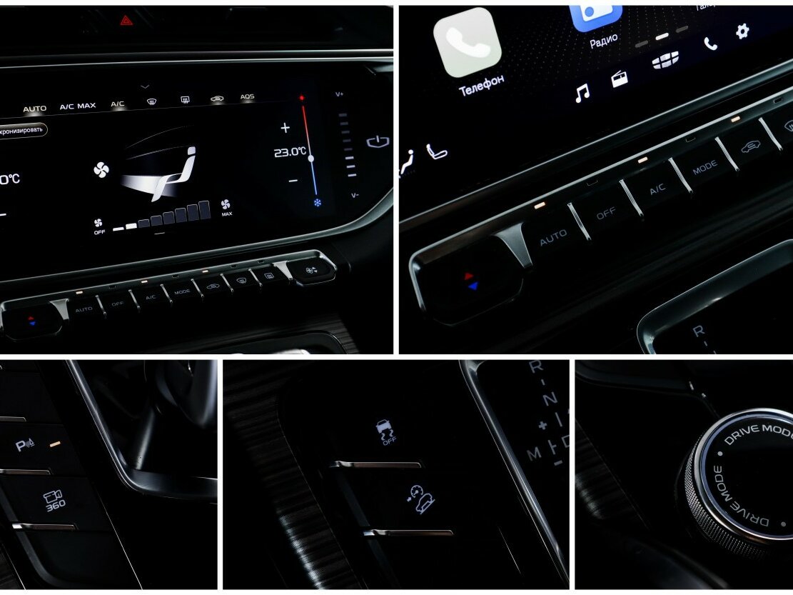 Belgee X70 с пробегом — 2024 год. Фото: #13