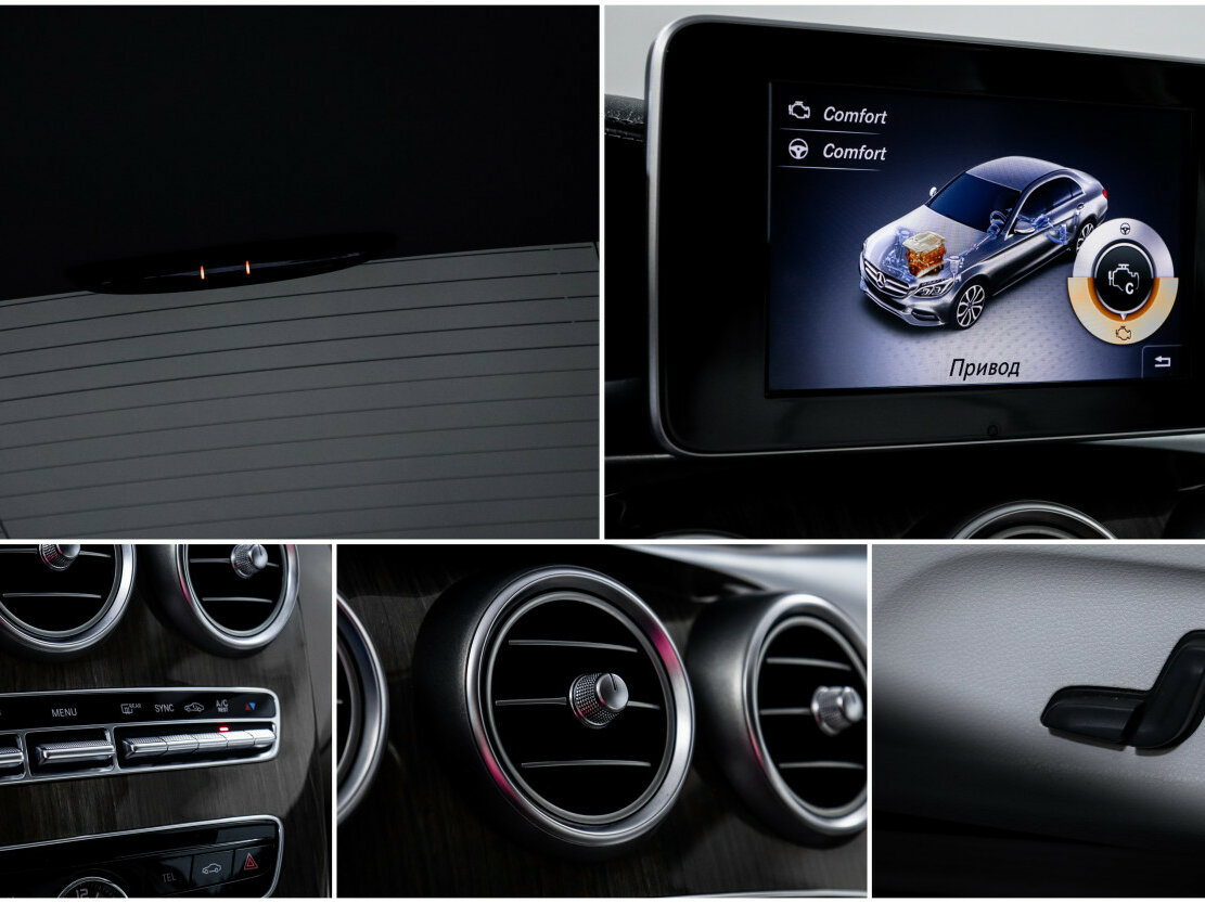 Mercedes-Benz C-Класс с пробегом — 2014 год. Фото: #17