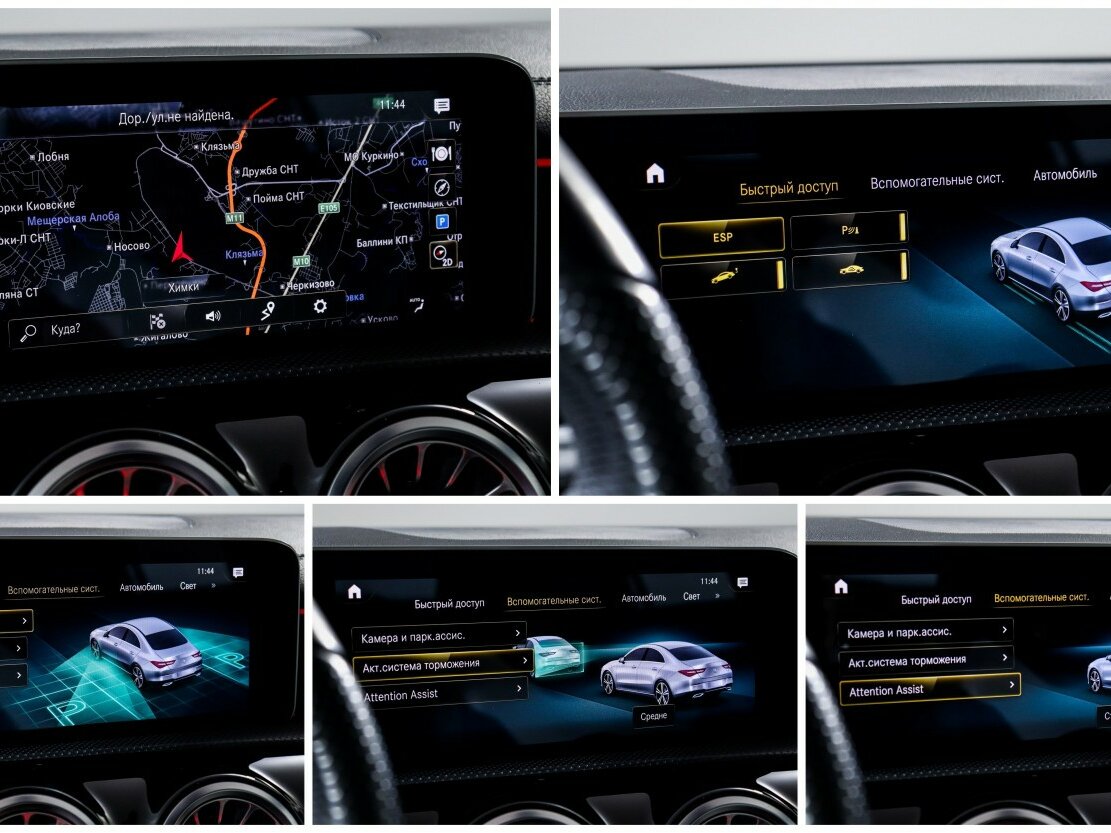 Mercedes-Benz CLA с пробегом — 2019 год. Фото: #17