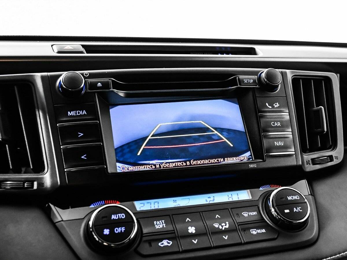 Toyota RAV4 с пробегом — 2016 год. Фото: #17