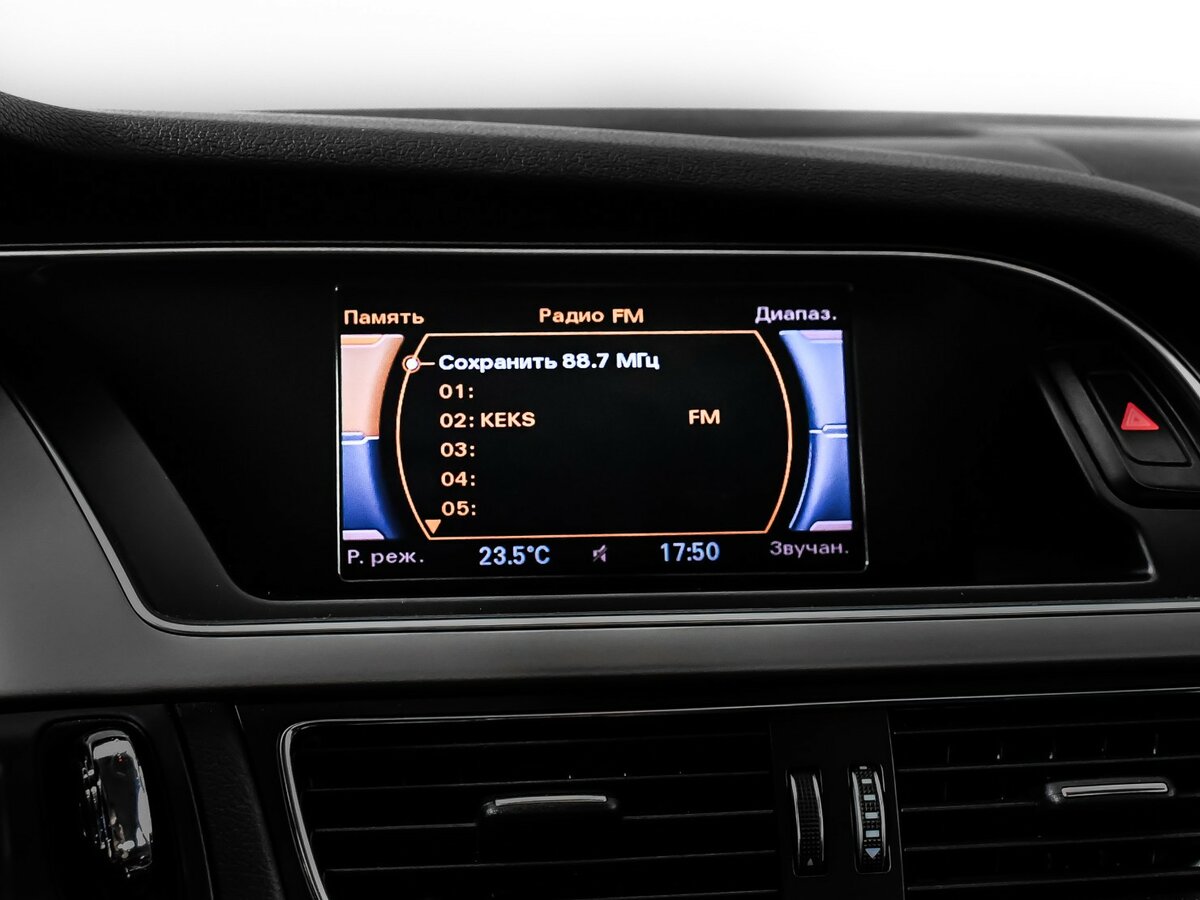 Audi A4 с пробегом — 2013 год. Фото: #10