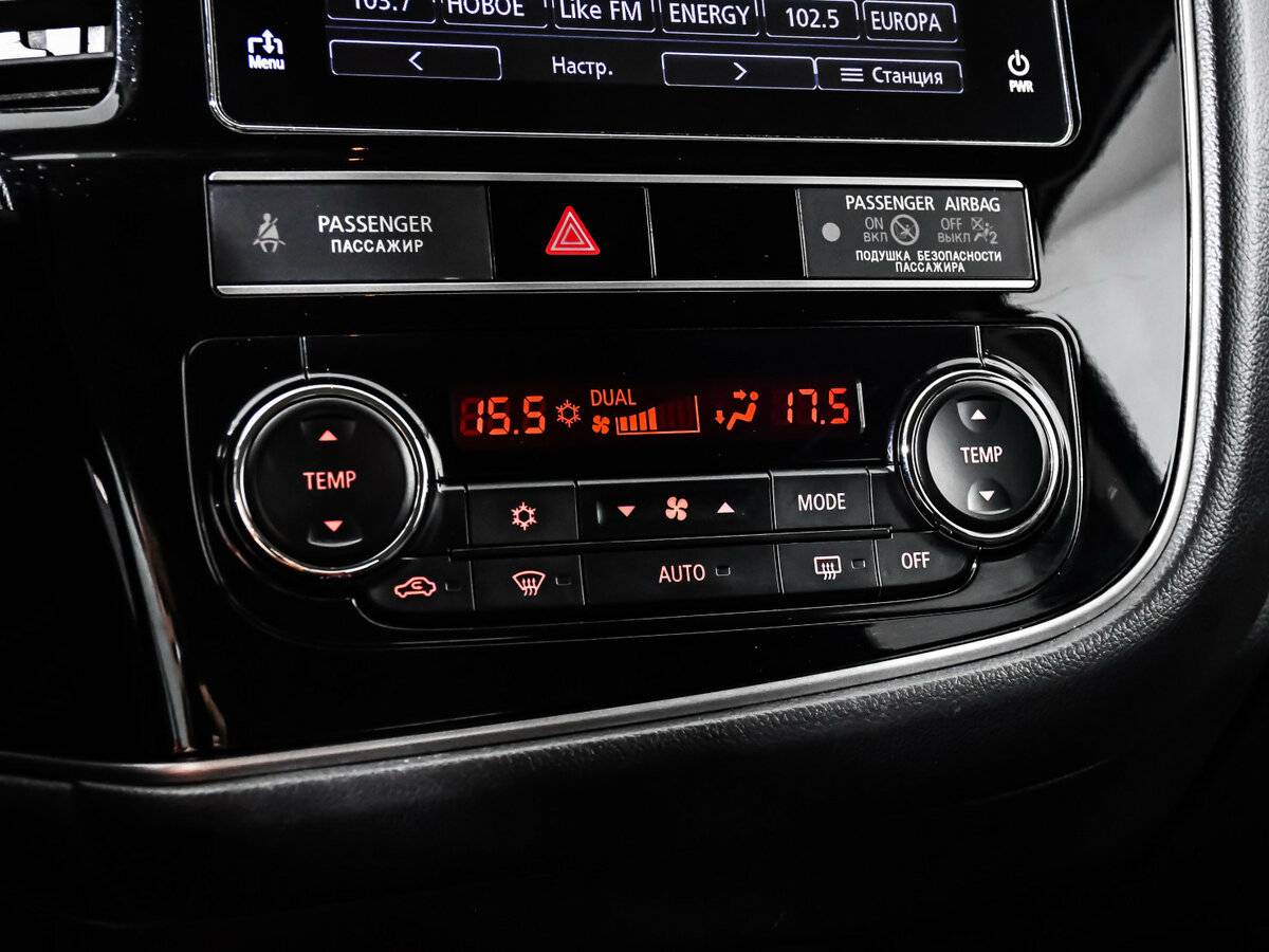 Mitsubishi Outlander с пробегом — 2018 год. Фото: #15